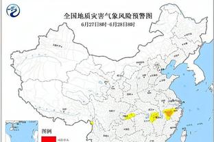 雷竞技押注技巧截图0