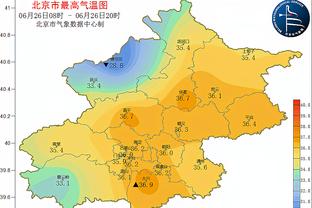 新利体育首页最新APP截图0